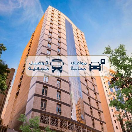 Jar Albait Hotel Mekka Kültér fotó