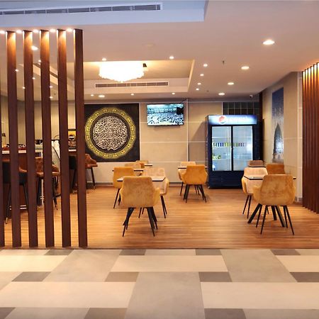 Jar Albait Hotel Mekka Kültér fotó
