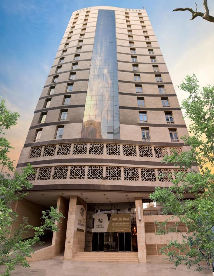Jar Albait Hotel Mekka Kültér fotó