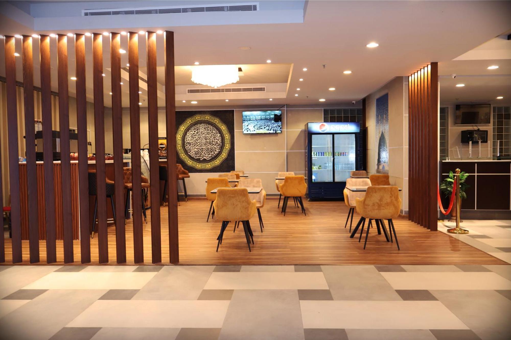 Jar Albait Hotel Mekka Kültér fotó