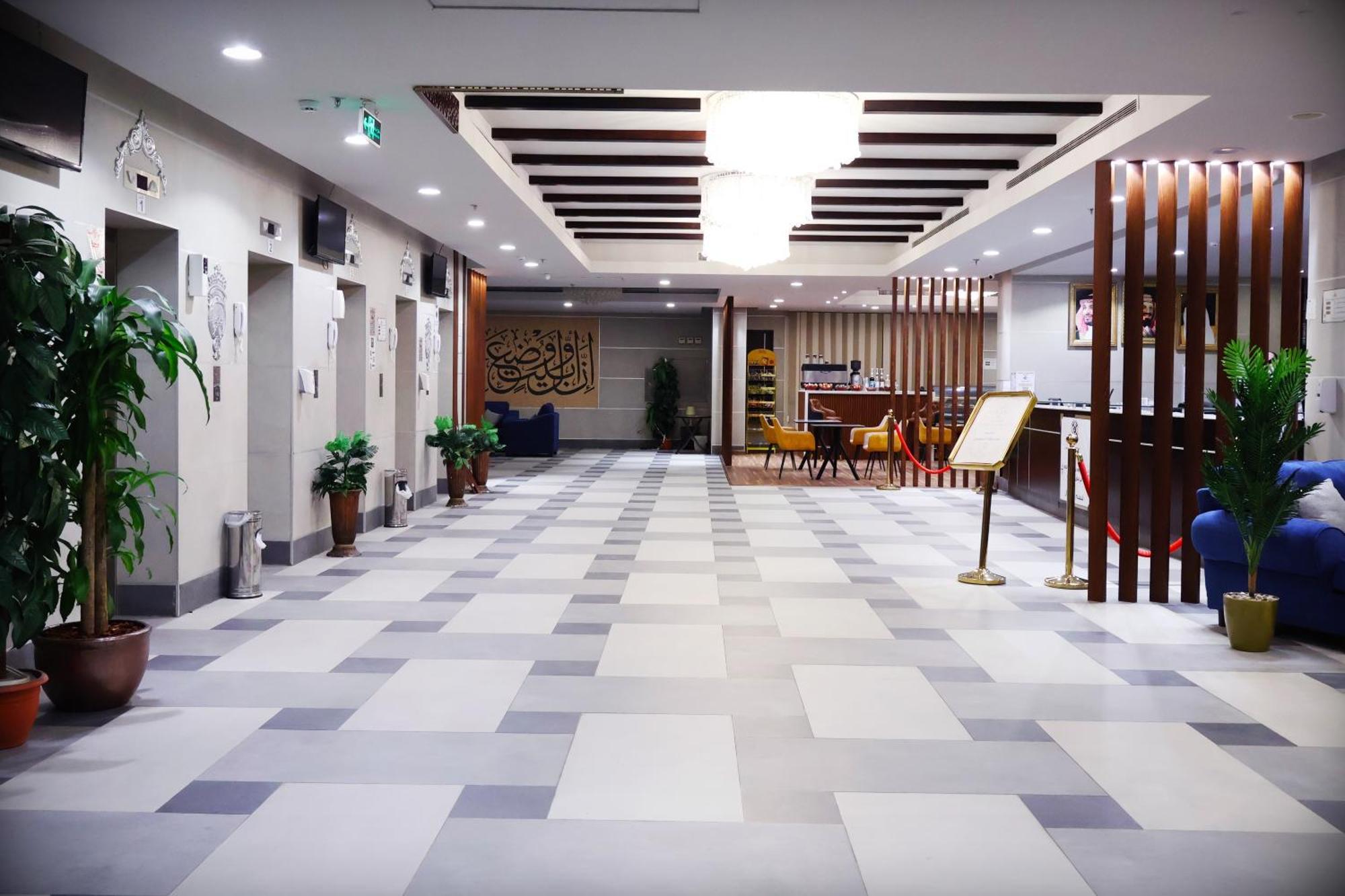 Jar Albait Hotel Mekka Kültér fotó