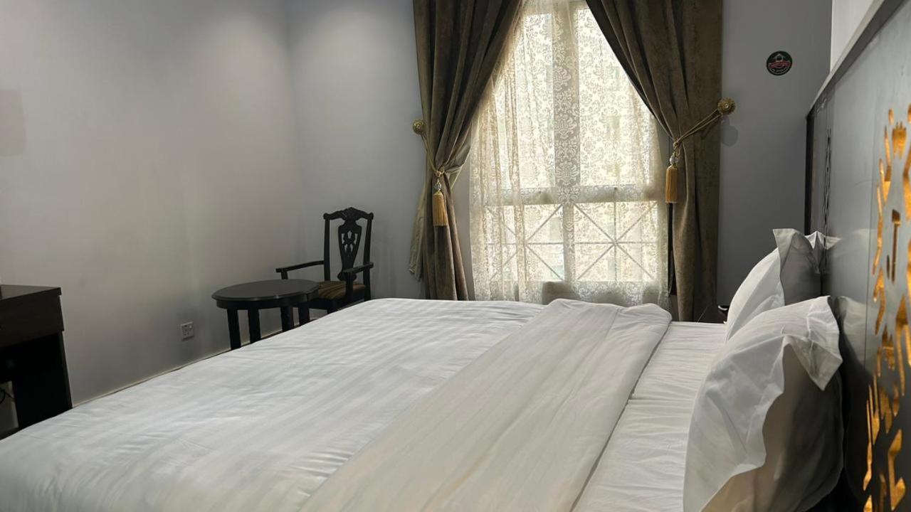 Jar Albait Hotel Mekka Kültér fotó