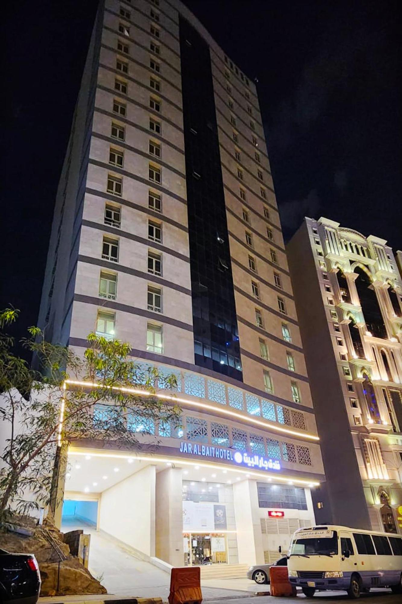 Jar Albait Hotel Mekka Kültér fotó